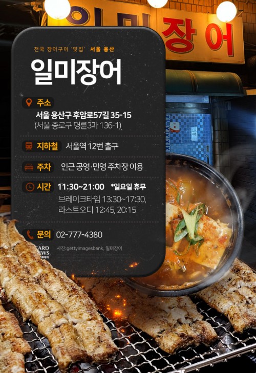 아시아투데이