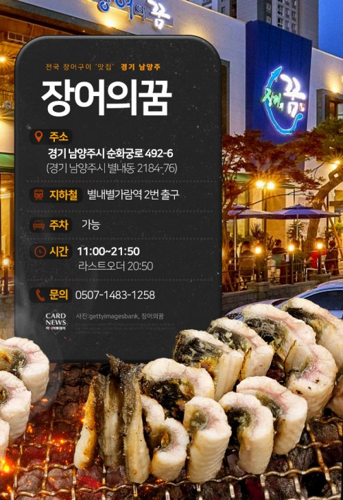 아시아투데이