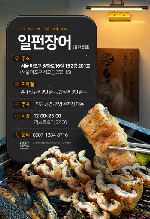 아시아투데이