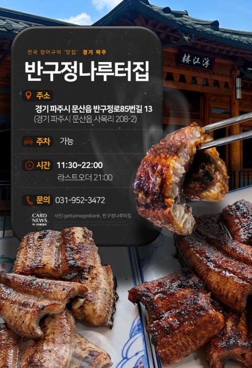 아시아투데이