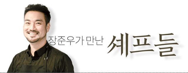한국일보