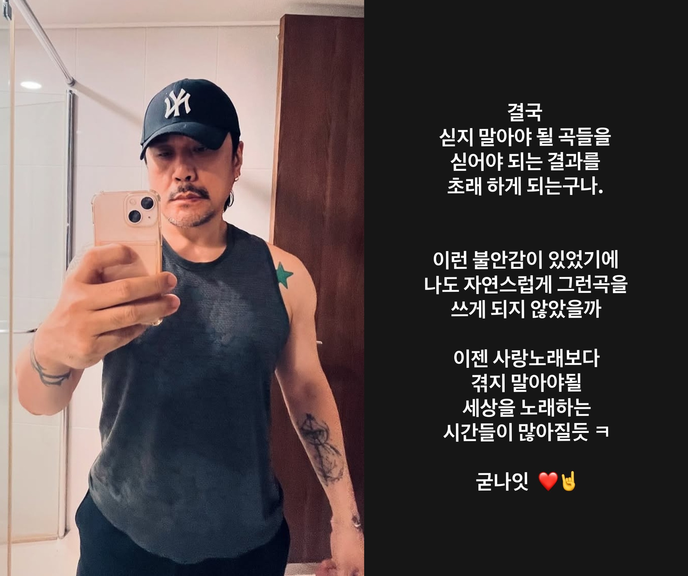 엑스포츠뉴스