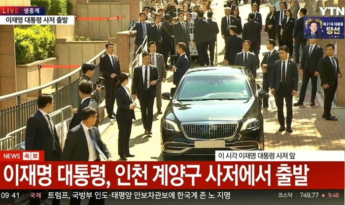 매일경제