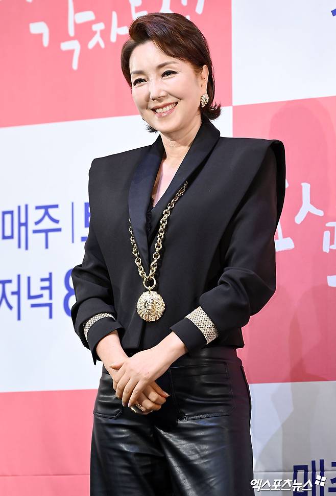 엑스포츠뉴스