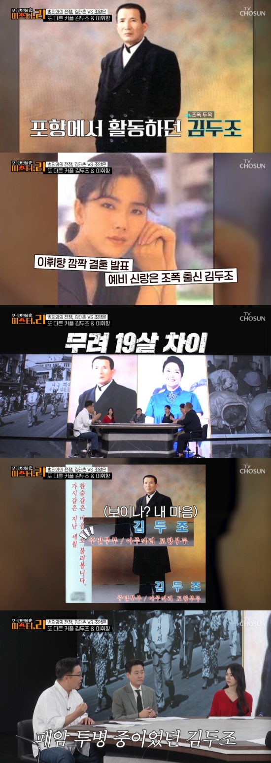 엑스포츠뉴스