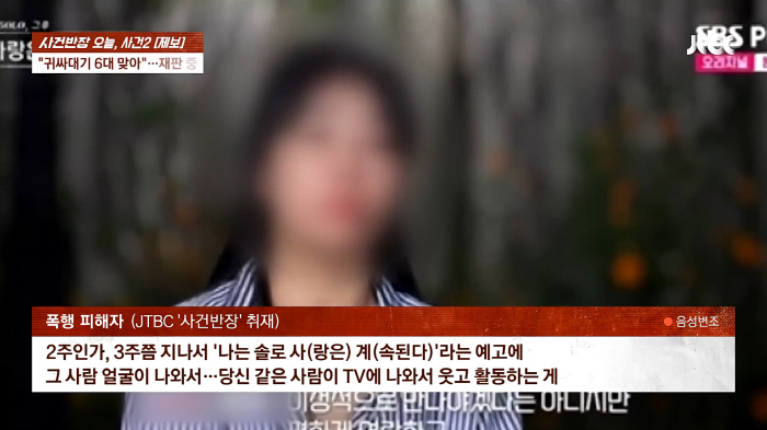 스포츠조선