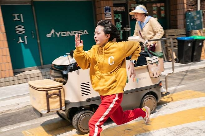 매일경제
