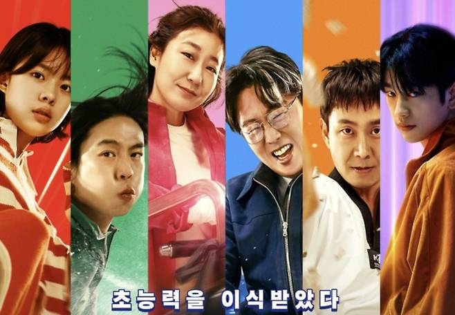 매일경제