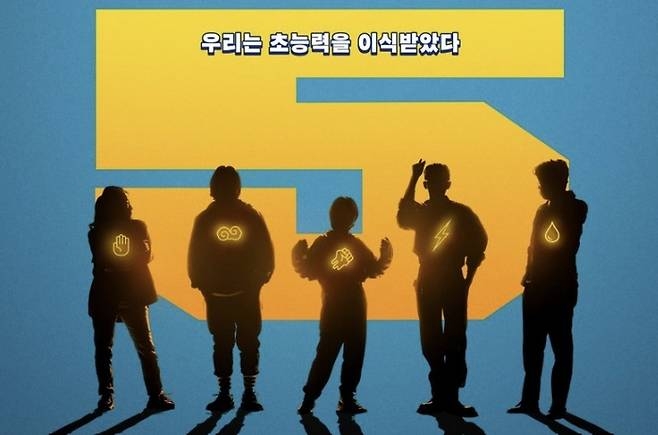 매일경제