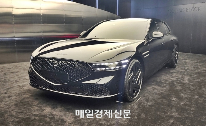 매일경제