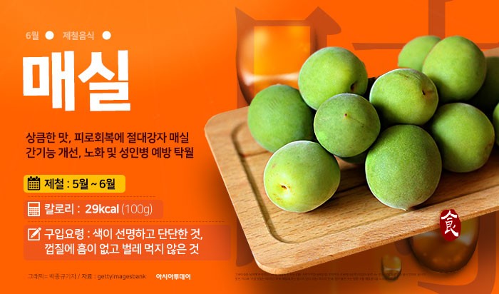 아시아투데이