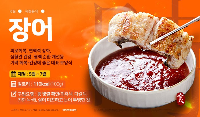 아시아투데이