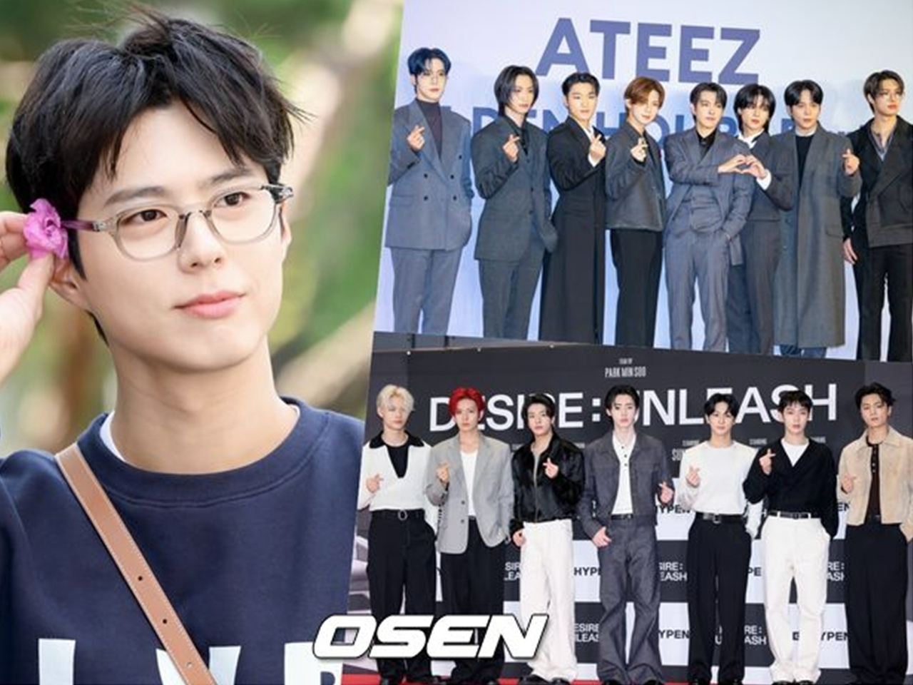 비아이테크 이미지