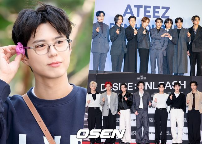OSEN
