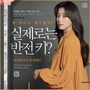 아시아투데이