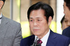 경향신문