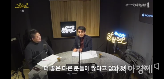 아시아경제