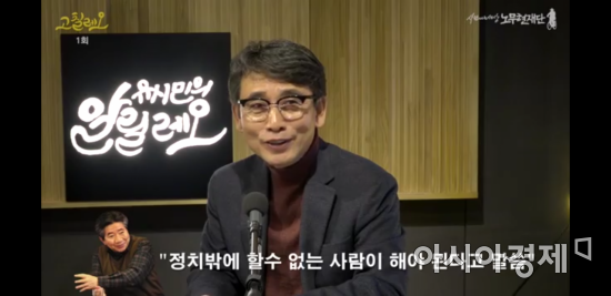 아시아경제