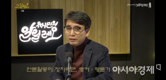 아시아경제