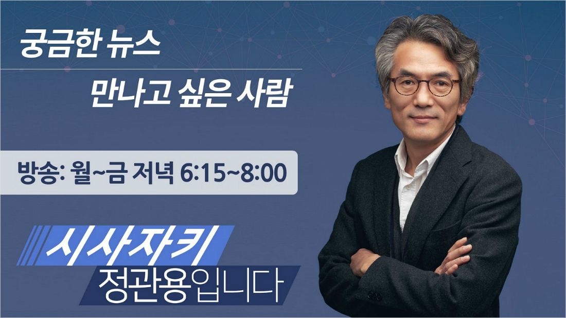 노컷뉴스
