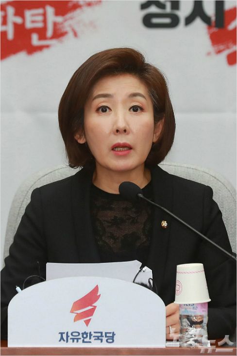노컷뉴스
