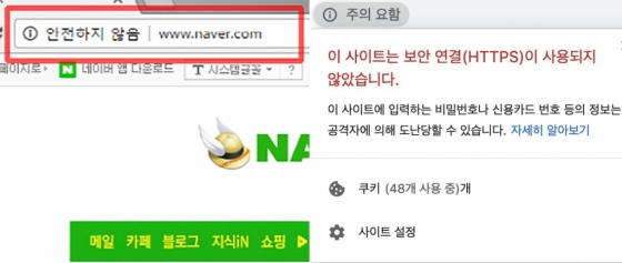 머니투데이