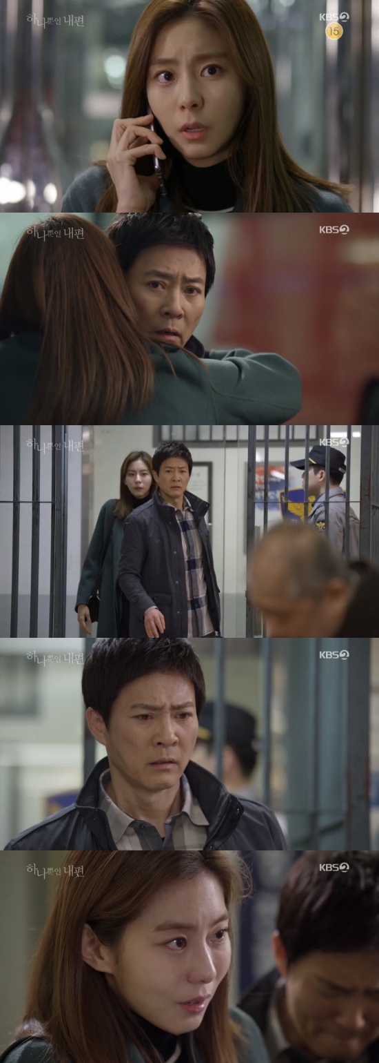 엑스포츠뉴스
