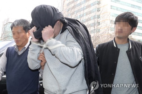 연합뉴스
