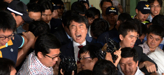 경향신문