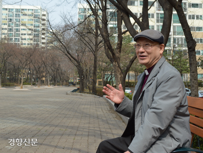 경향신문