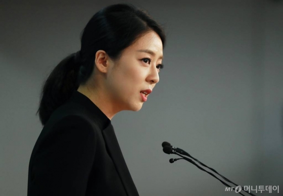 머니투데이