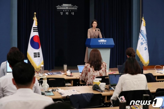 머니투데이