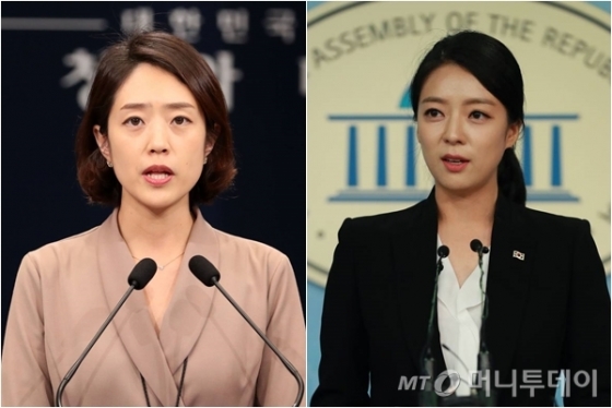 머니투데이