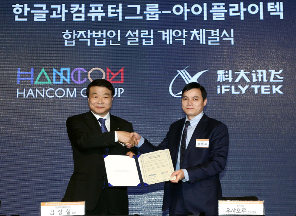 이데일리