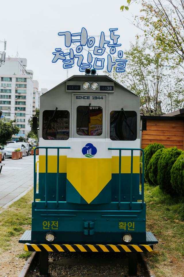 아주경제