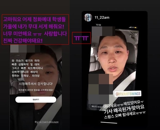 스타투데이