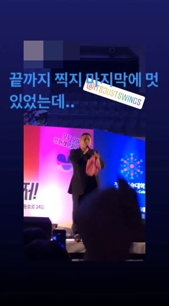 스타투데이