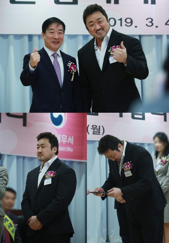 머니투데이