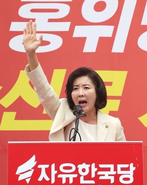 세계일보