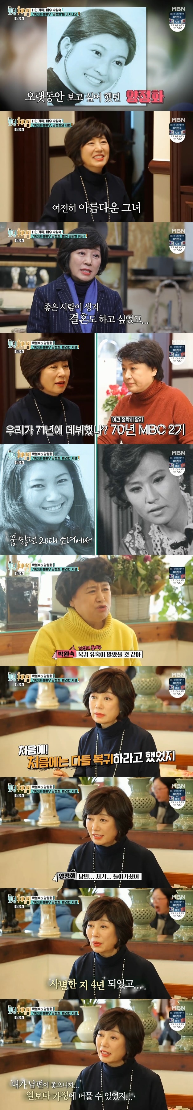 뉴스1