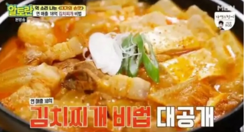 아시아투데이