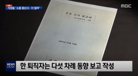 아시아경제