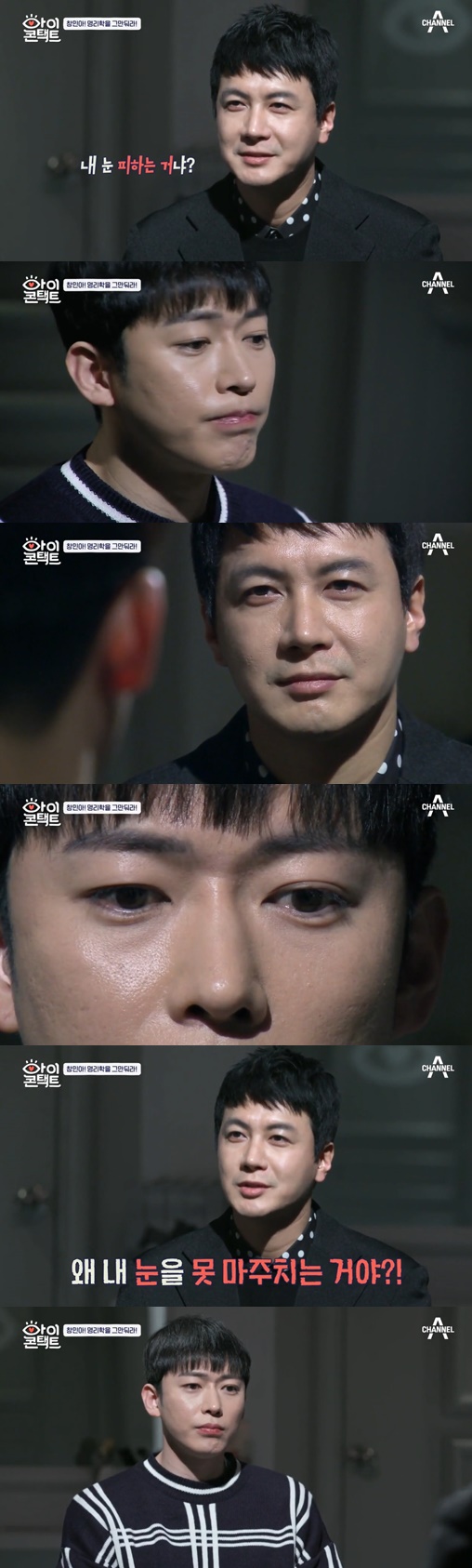 엑스포츠뉴스