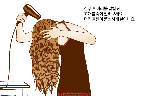 머니투데이