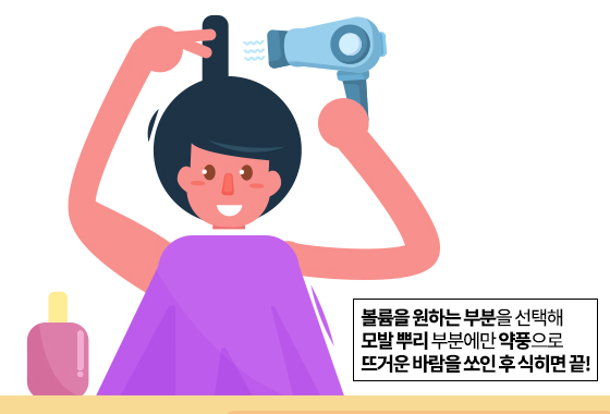 머니투데이