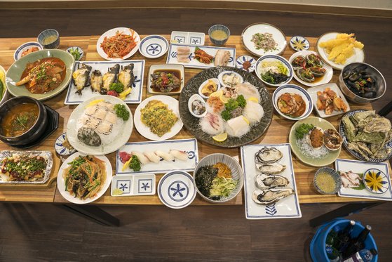중앙일보