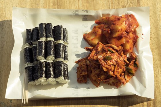 중앙일보