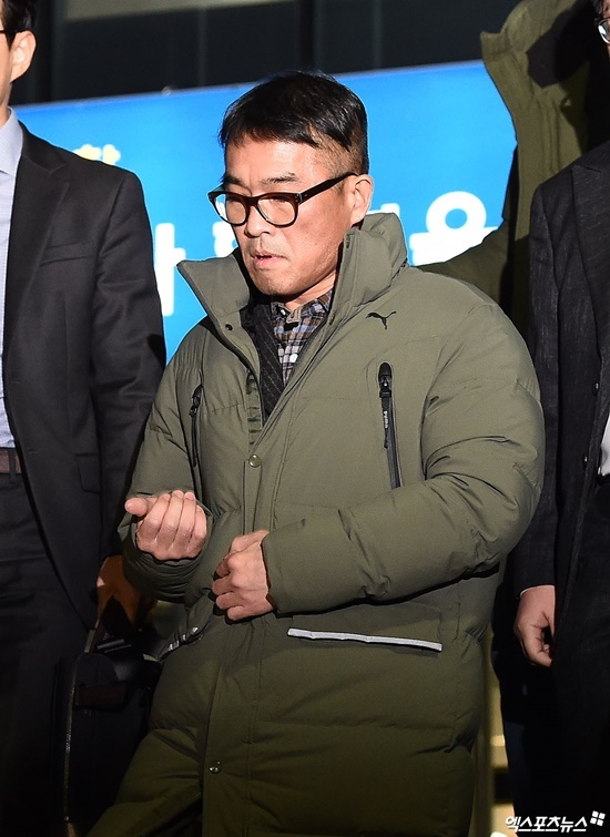 엑스포츠뉴스