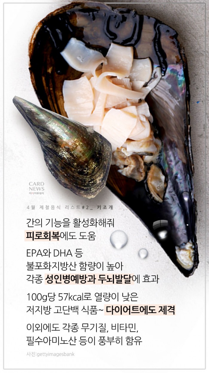 아시아투데이