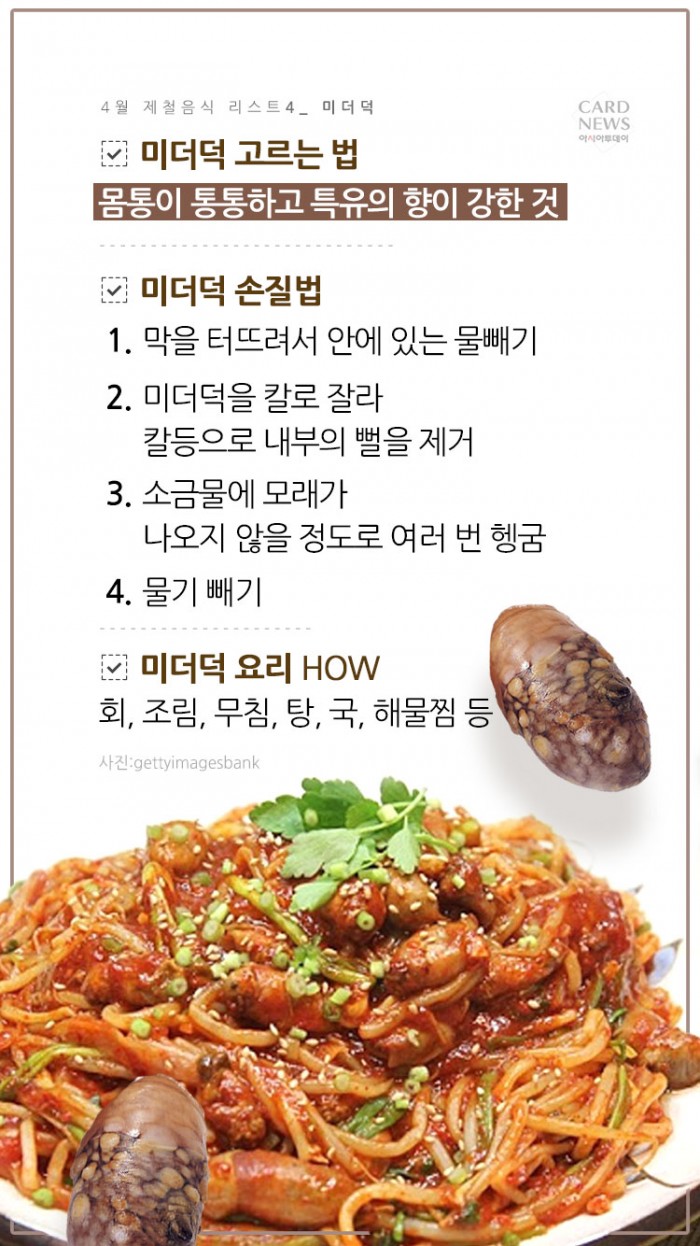 아시아투데이